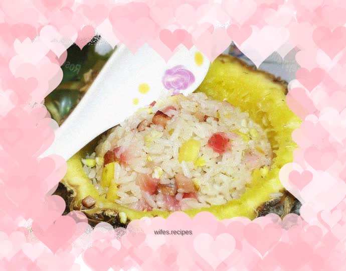 Pineapple and Ham Fried Rice