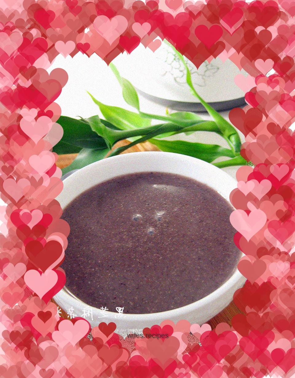 Black sesame and multigrain paste