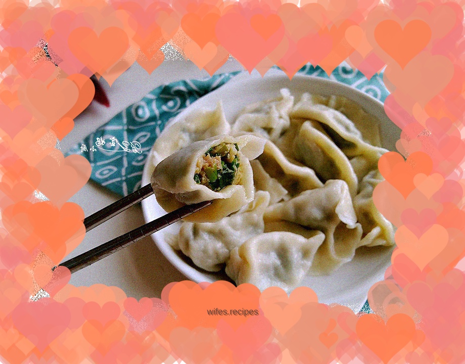 Chives and Pork Dumplings