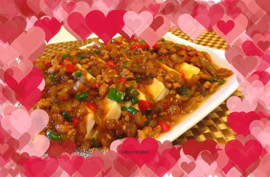 Steamed tofu with pickled mustard