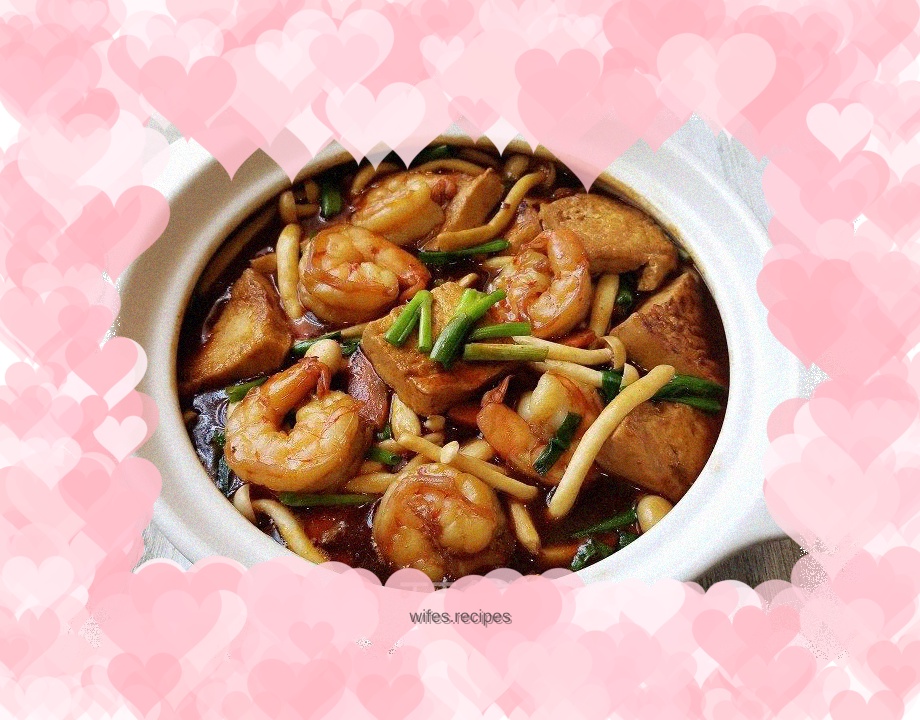 Braised Tofu with Prawns