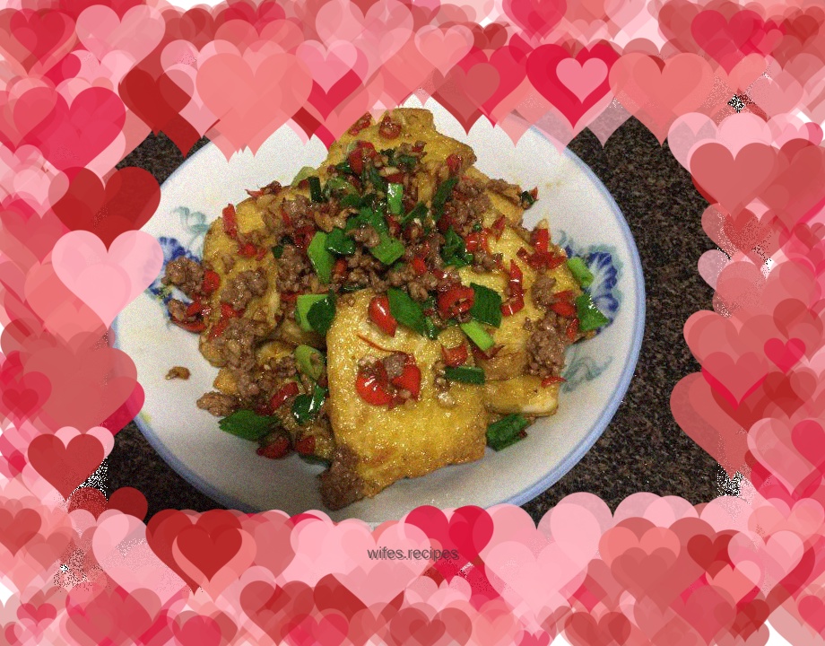Peanut tofu (fried)