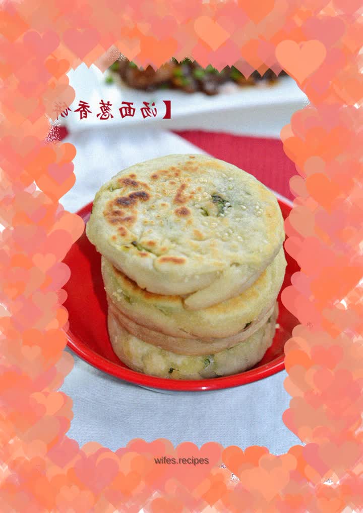Hot noodle scallion pancake