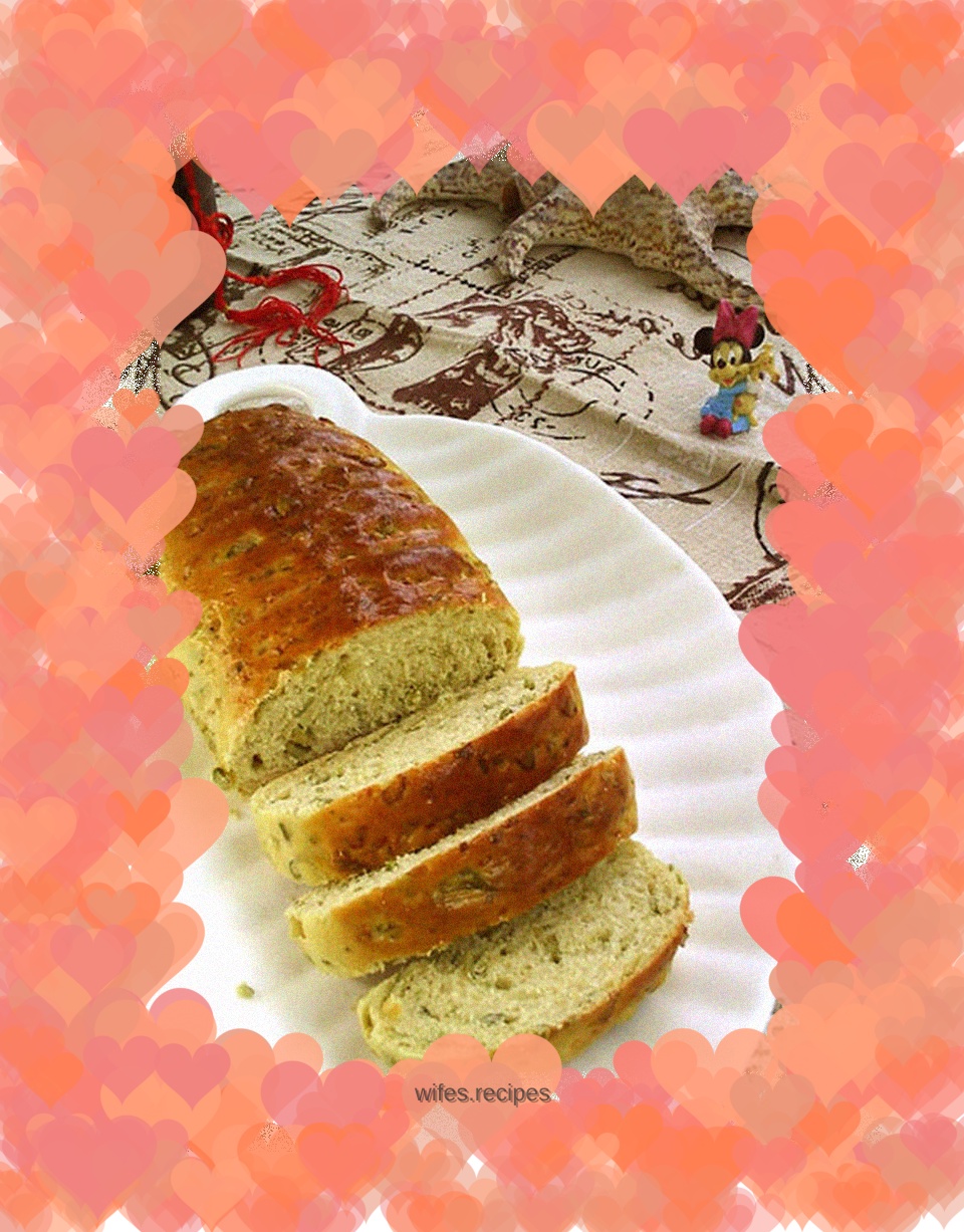Pumpkin Seed Bread