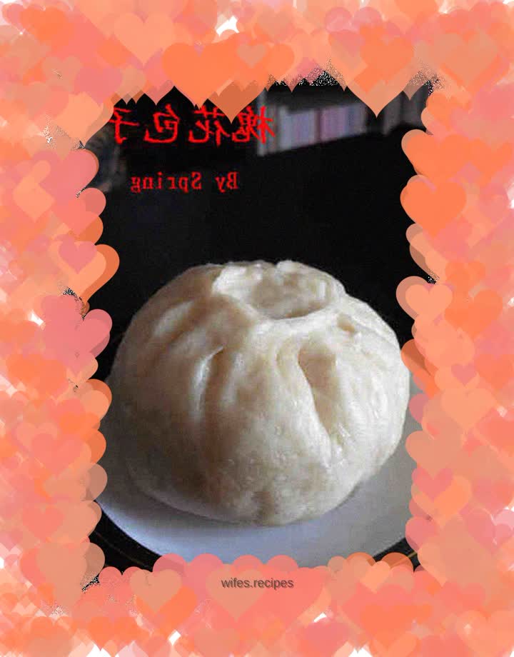 Sophora japonica buns