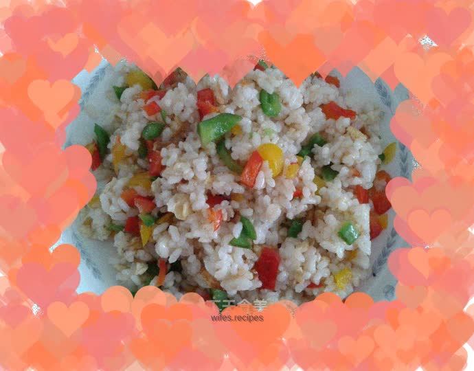 Colorful Egg Fried Rice