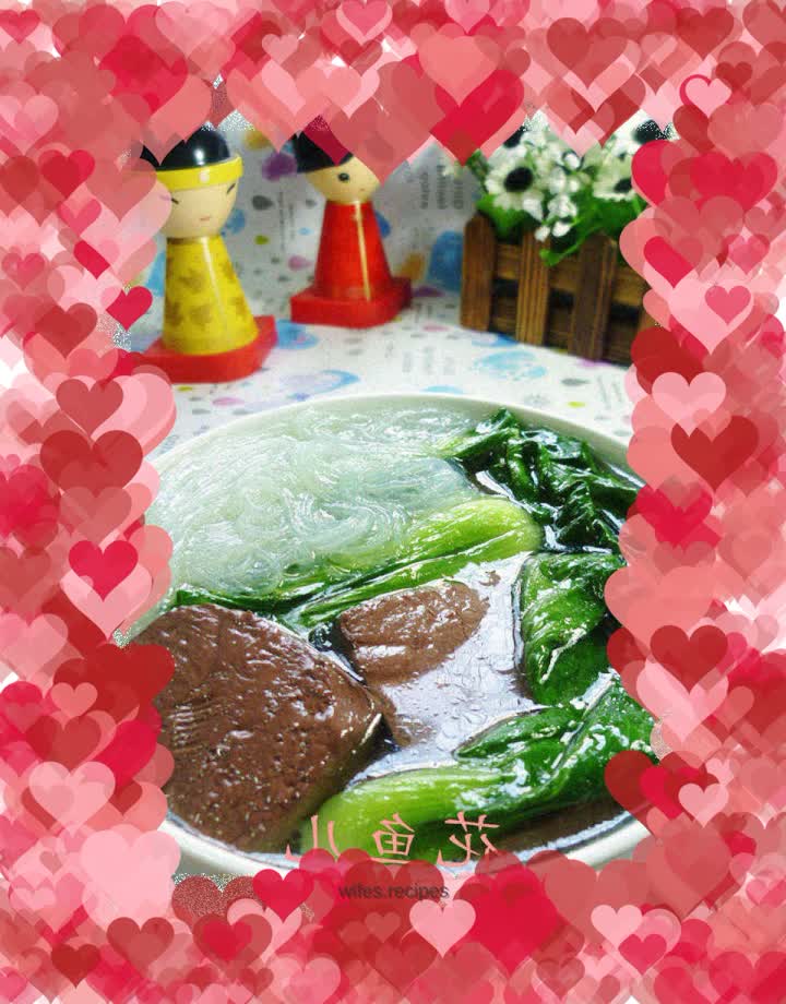 Green vegetable, goose blood and vermicelli soup