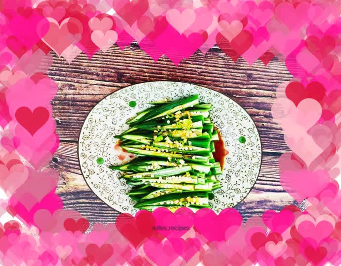 Okra with scallion oil