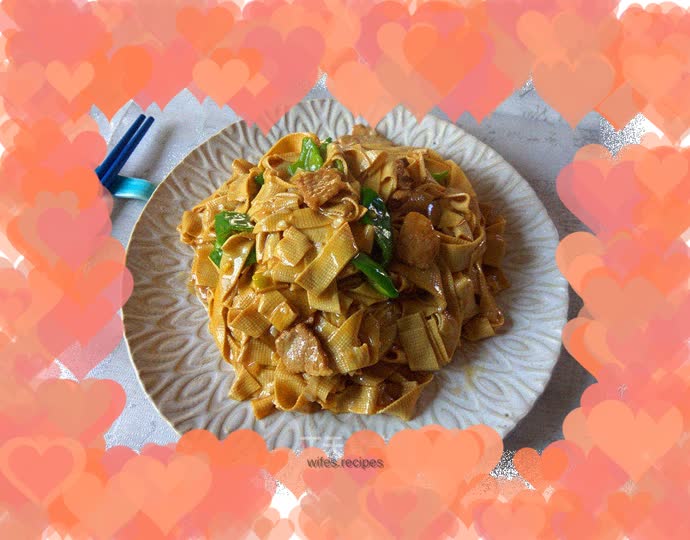 Dried tofu with hot pepper