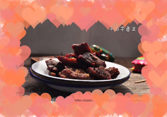 Five spice beef jerky