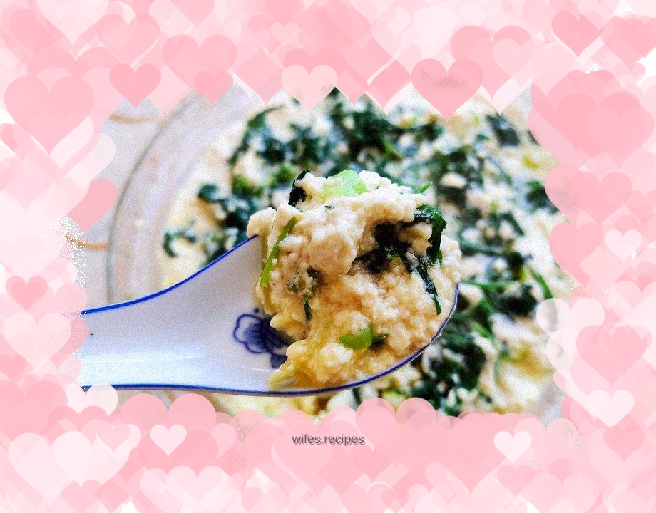 Steamed Egg with Celery Leaves