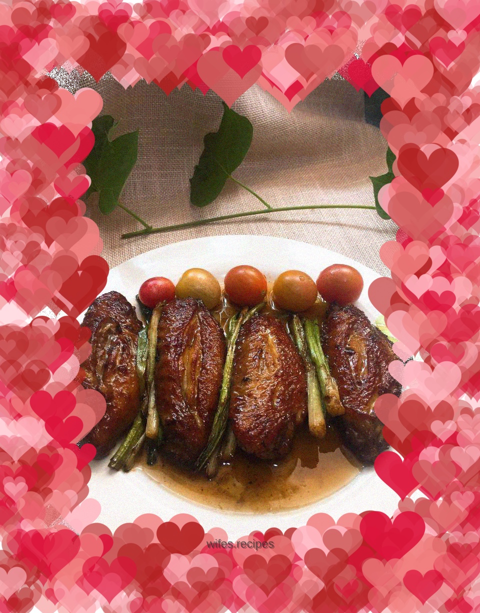 Scallion Chicken Wings