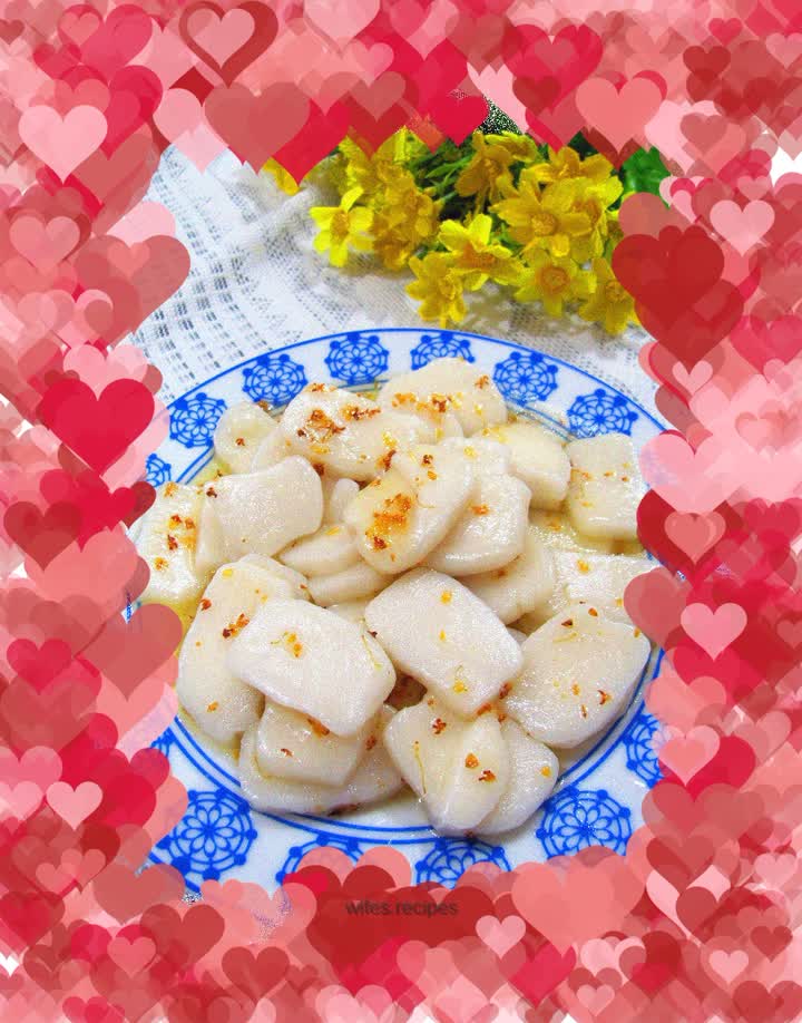 Sweet Osmanthus Fried Rice Cake