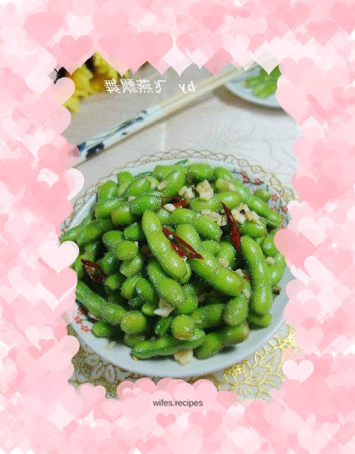 Wuhan’s unique way to eat edamame---------[Cold edamame]