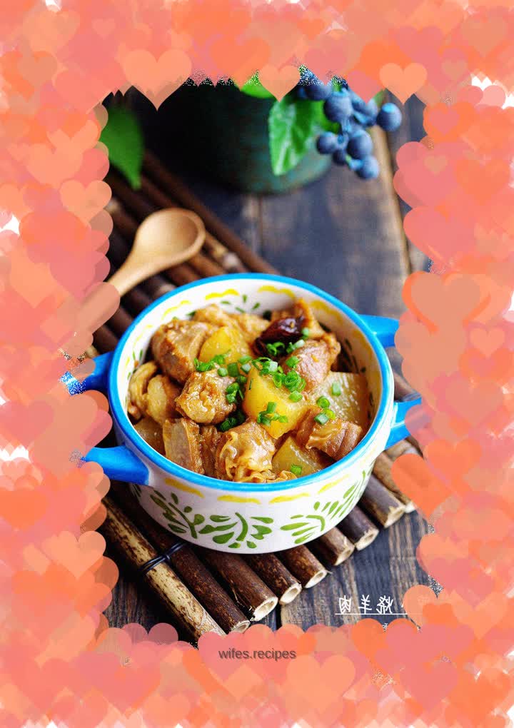 【Sichuan】Roasted mutton with radish