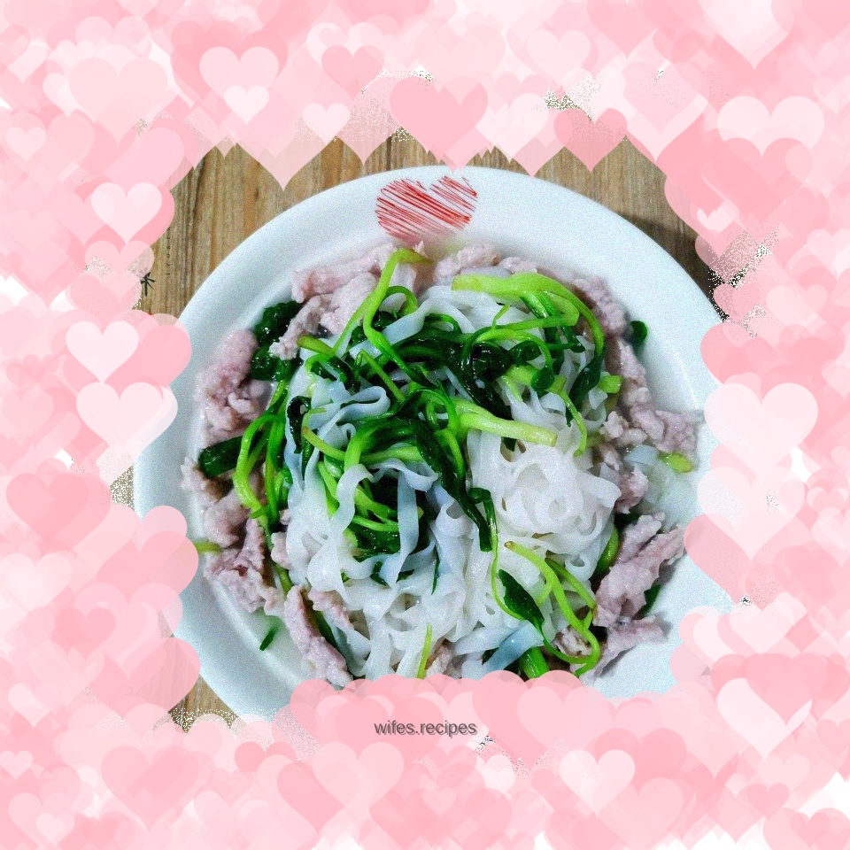 Shredded Pork Soup Hor Fun