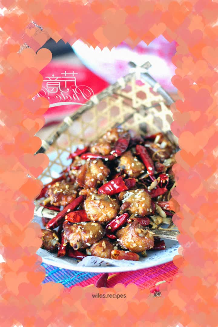 Geleshan Spicy Wings