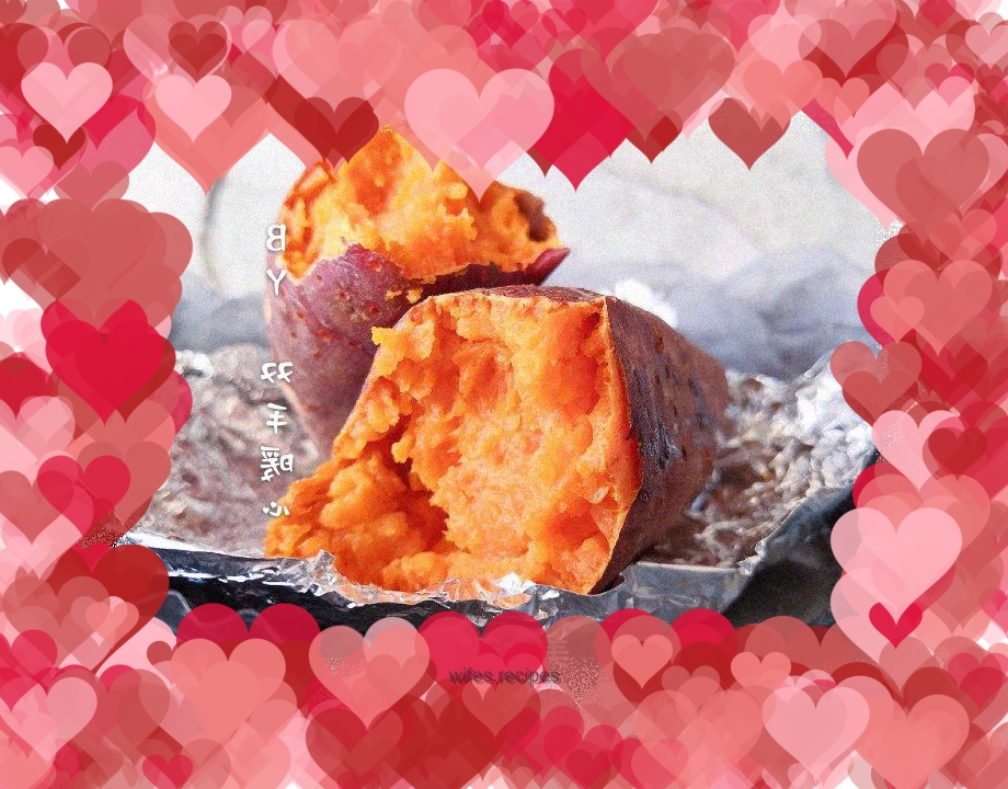 Roasted sweet potatoes