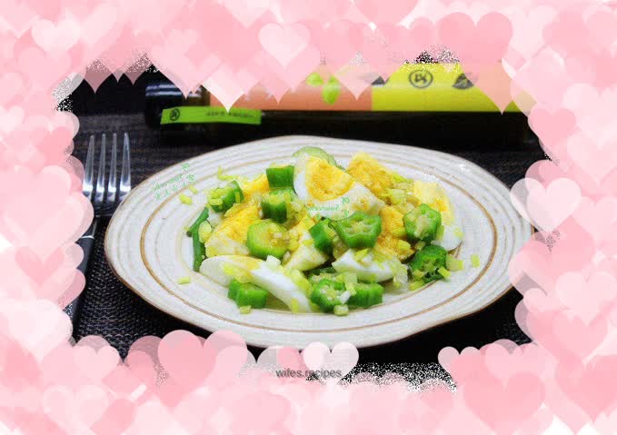 Fragrant basil flavored eggs