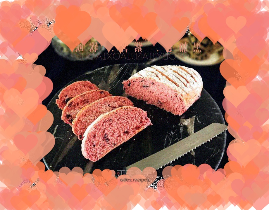 Black Currant and Purple Sweet Potato Soft European