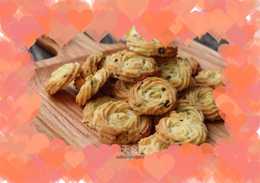 Chive Cookies