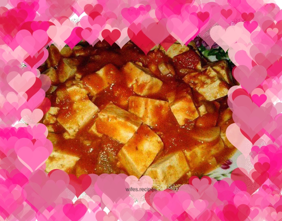 Tomato Sauce Tofu