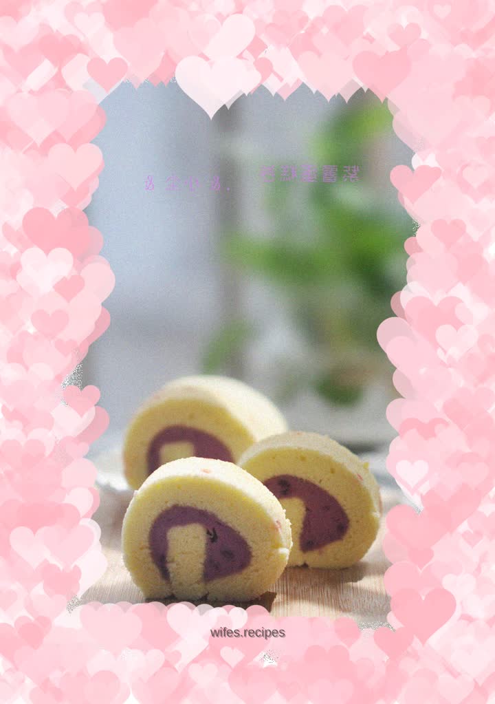 Purple sweet potato cake roll