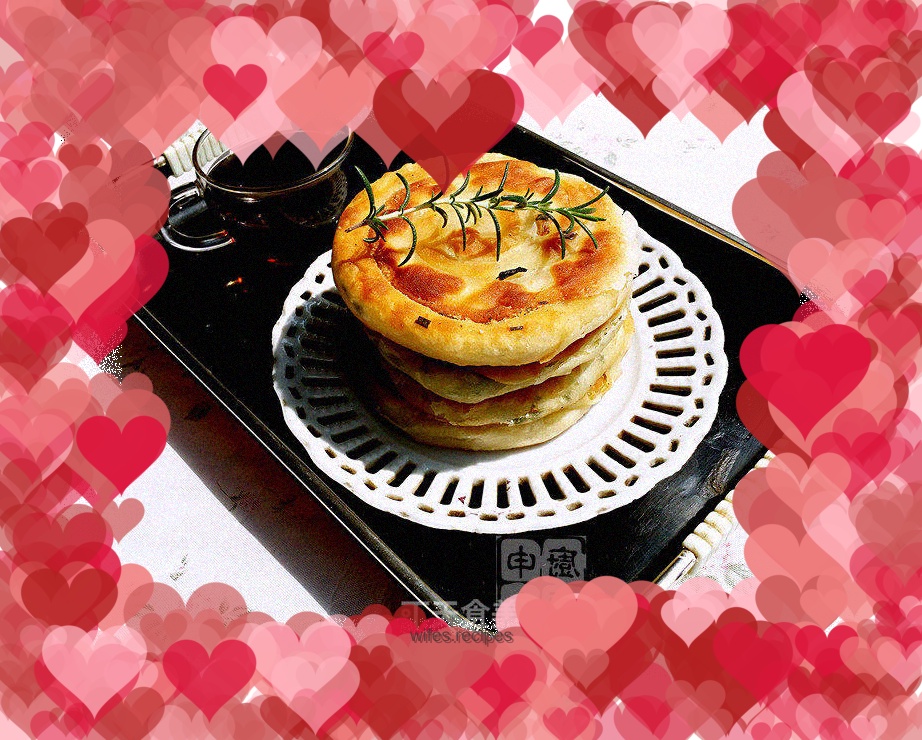 Secret scallion pancake