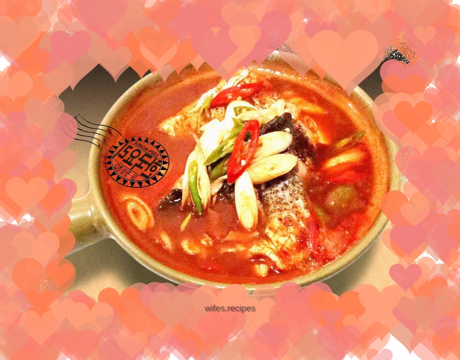 Black Carp Tail Spicy Fish Soup