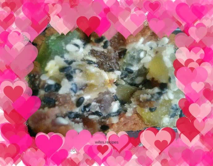 Preserved fruit mooncake