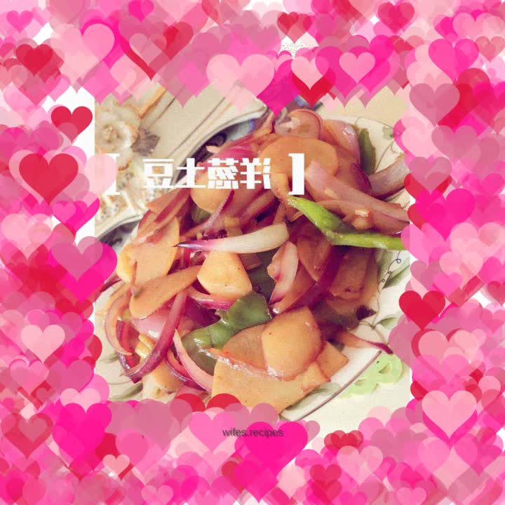 Fried potato slices with onions