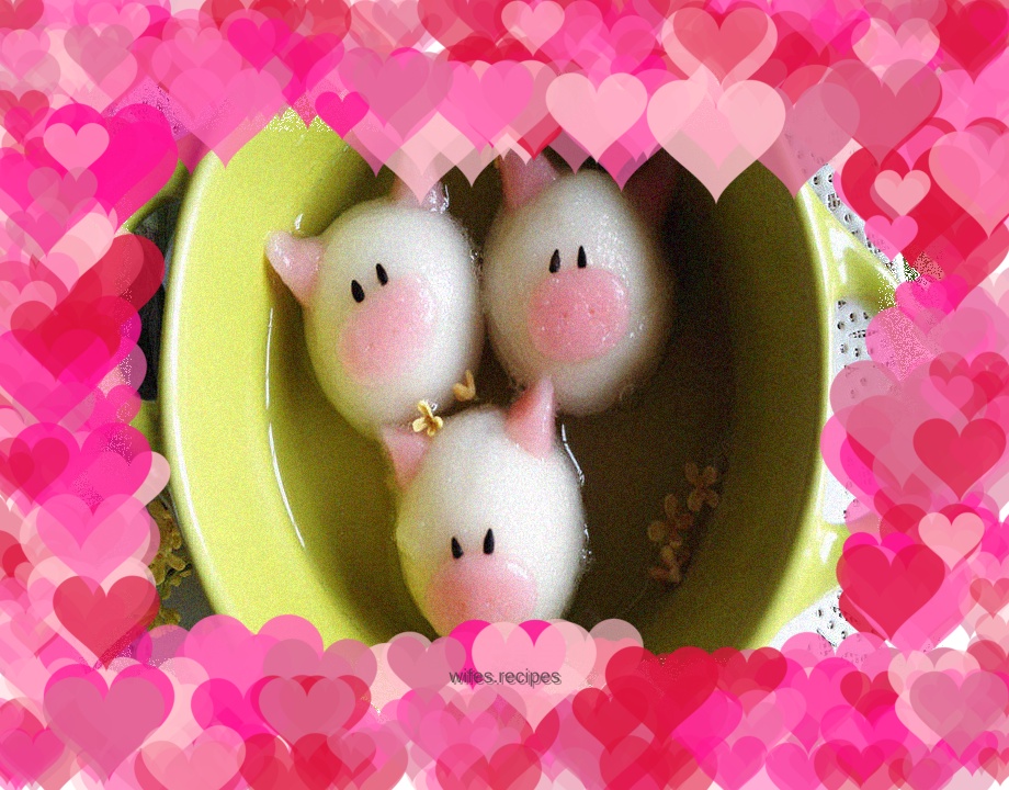 Children’s Meal——Cute Piggy Rice Balls