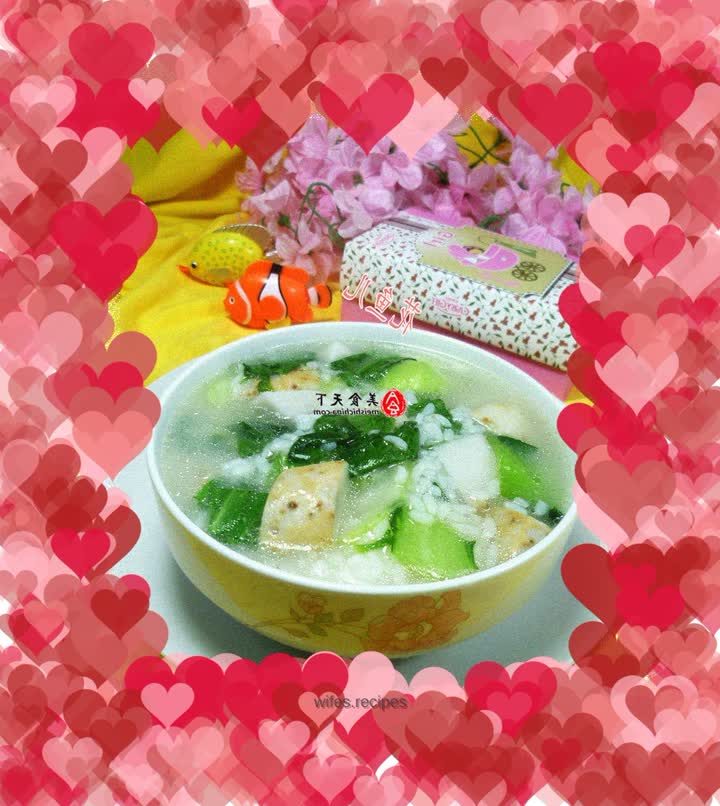 Green vegetable and taro rice