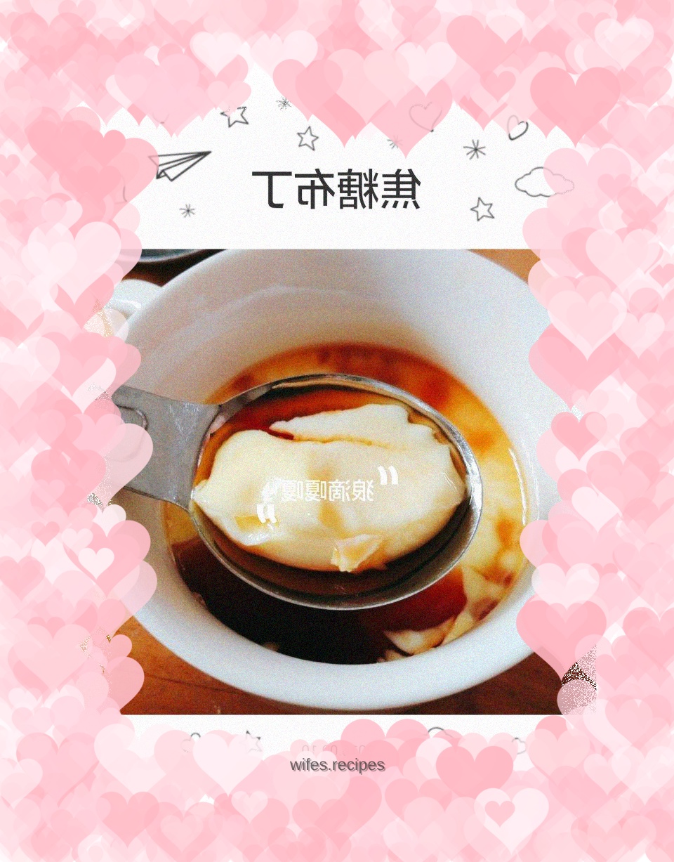 Caramel pudding (simple and quick method)