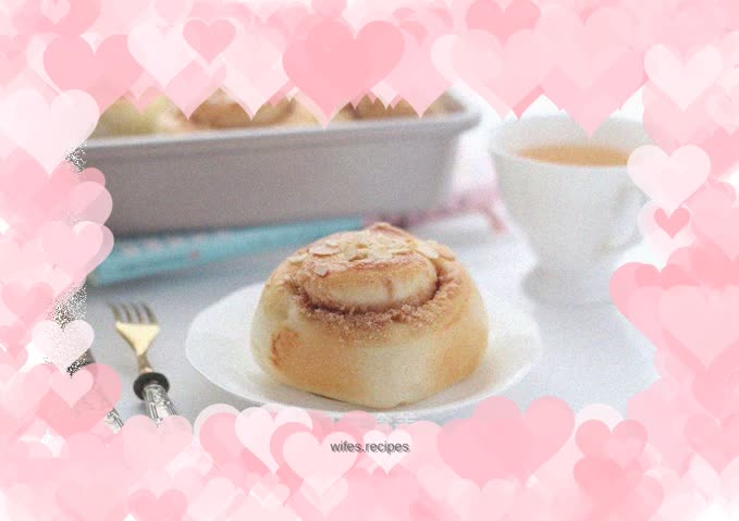 Almond Cinnamon Rolls