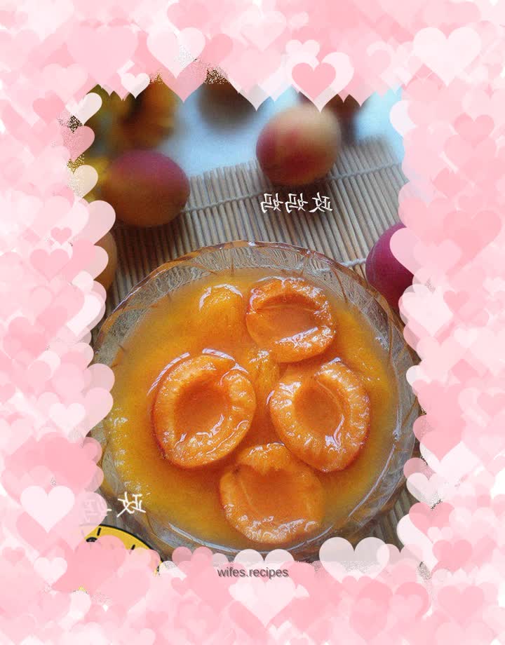 【Shandong】Apricots in sugar water