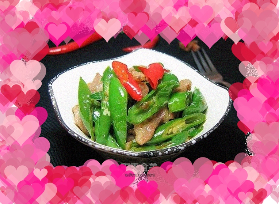 Hot pepper (Beauty pepper)