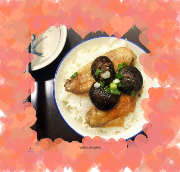 Quick dish - salt baked chicken wings