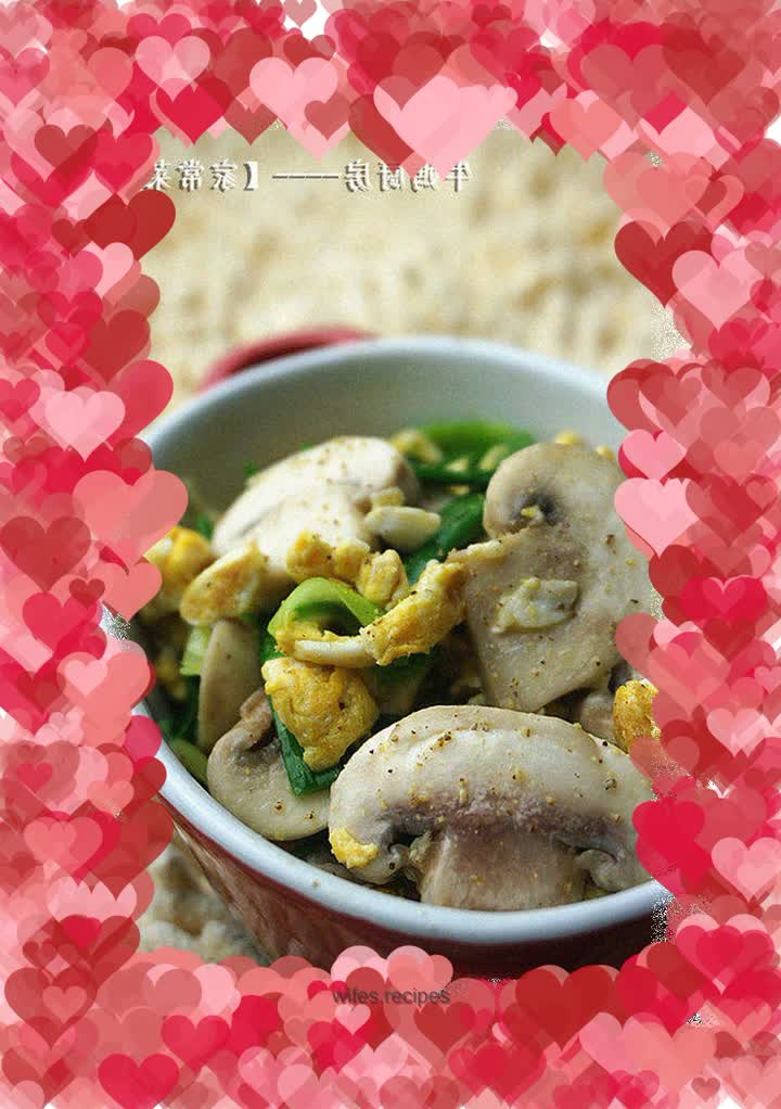 Stir-fried mushrooms with green garlic, eggs