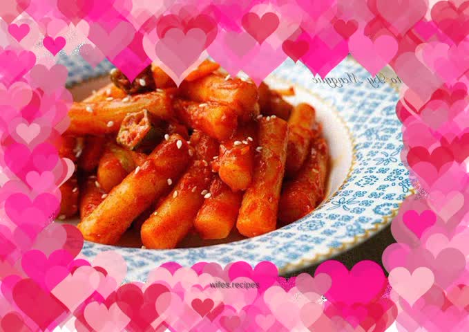 Korean Spicy Rice Cake