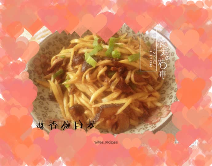 Wild rice braised with shiitake mushrooms