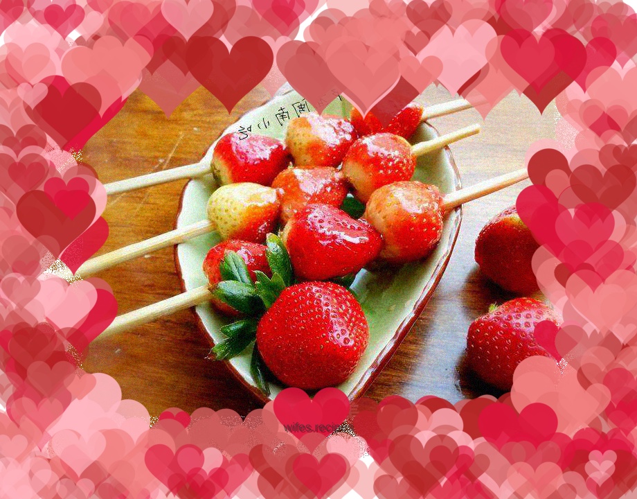 Candied haws on strawberry skewers
