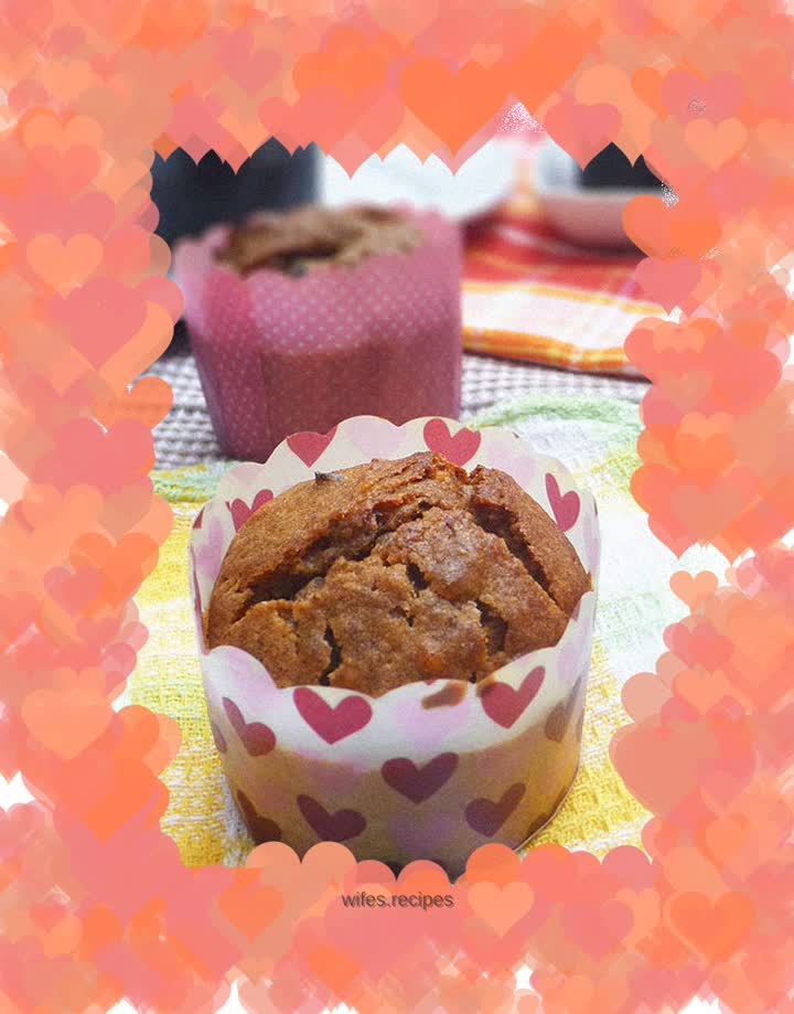 Brown sugar rice muffin