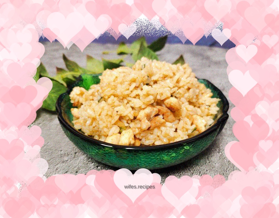 Orleans Chicken Fried Rice