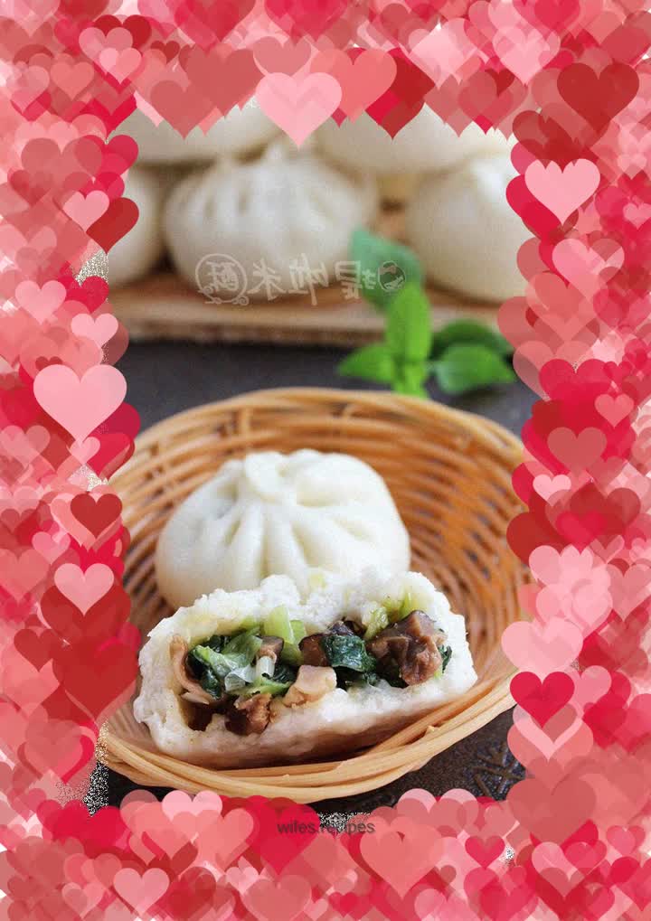 Vegetarian and delicious—Shiitake Mushroom and Vegetable Buns