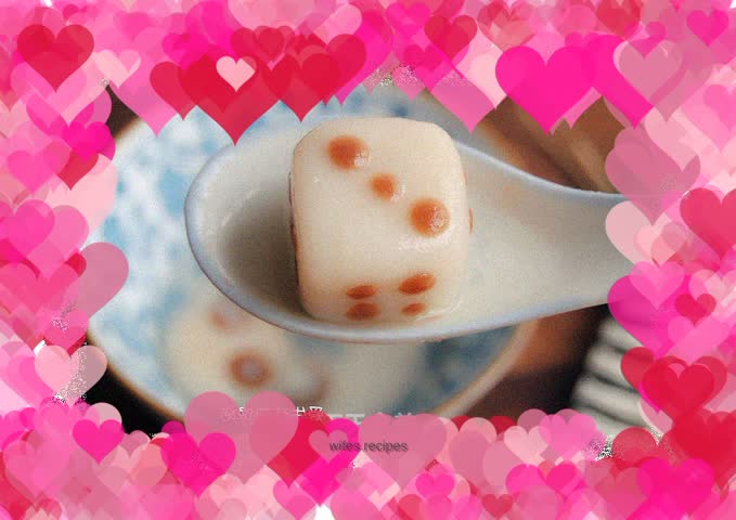 Sezi glutinous rice balls