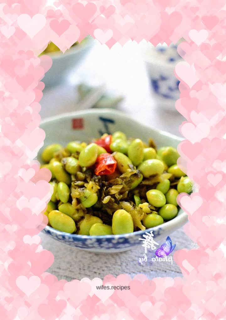 【Stir-fried edamame with pickled vegetables】