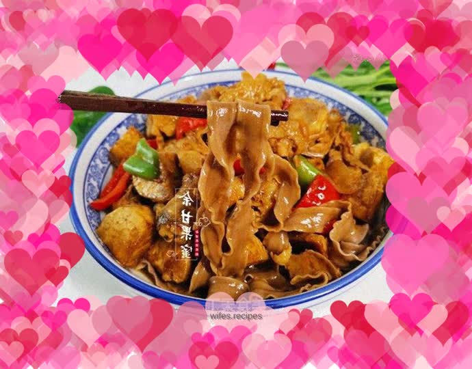 Taro Chicken Noodles