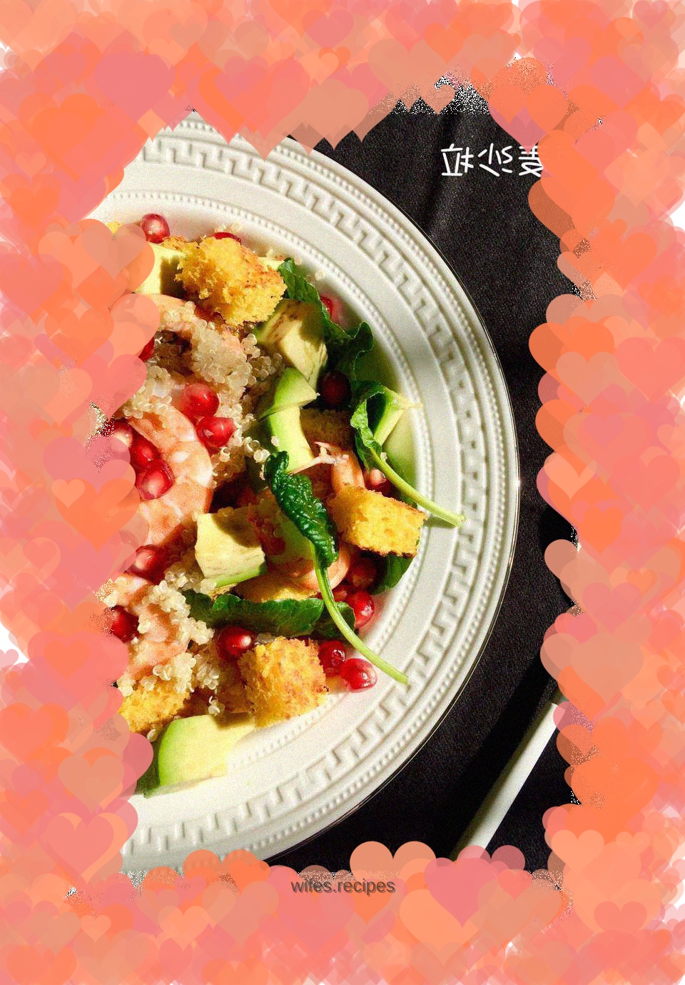 Quinoa Salad – Free Mix