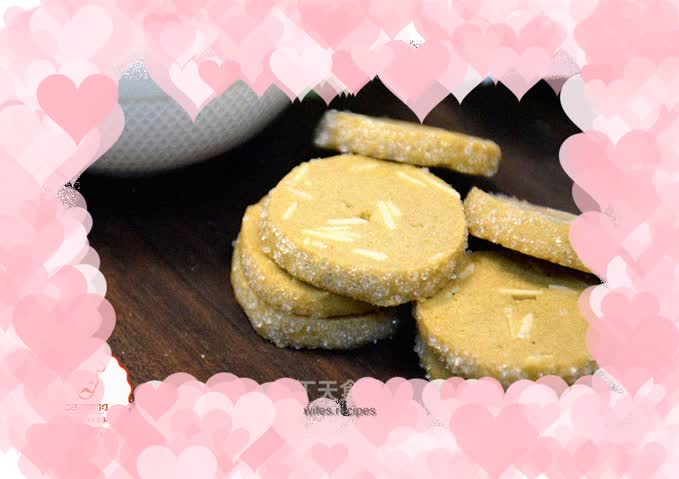 Coffee Cookies Depp Baking Lab